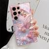 Pink Diamond Studded Butterfly Glass Phone Case Suitable for Samsung Galaxy S26 S25 S24 S23 S22 S21 S20 FE/Ultra/Plus Anti Drop