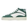 Li Ning We Wo 180 VNTG Comfortabel Veelzijdig Casual Slipvast Duurzaam Mid Top Skateschoenen Heren Skateschoenen Groen Wit AECT051-2