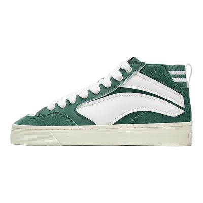 Li Ning We Wo 180 VNTG Confortable Polyvalent Décontracté Antidérapant Durable Mi-Haut Chaussures de Skate Homme Chaussures de Skate Vert Blanc AECT051-2
