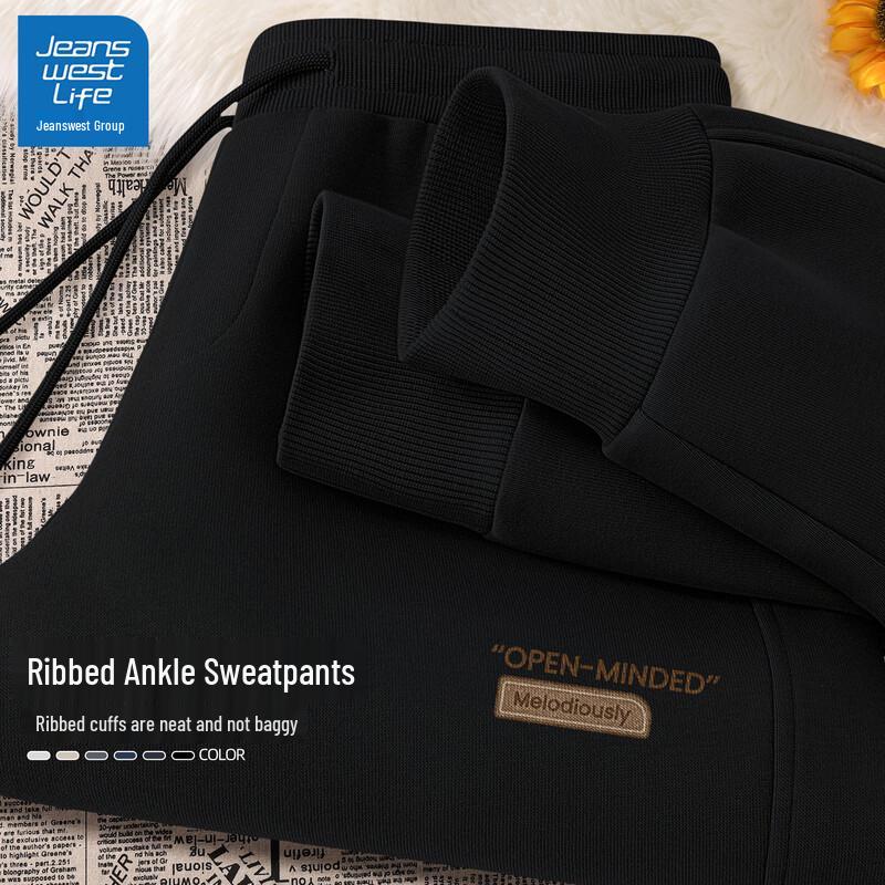 

JEANSWEST LIFE Men s Ribbed Cuff Jogger Sweatpants 2XL (185)