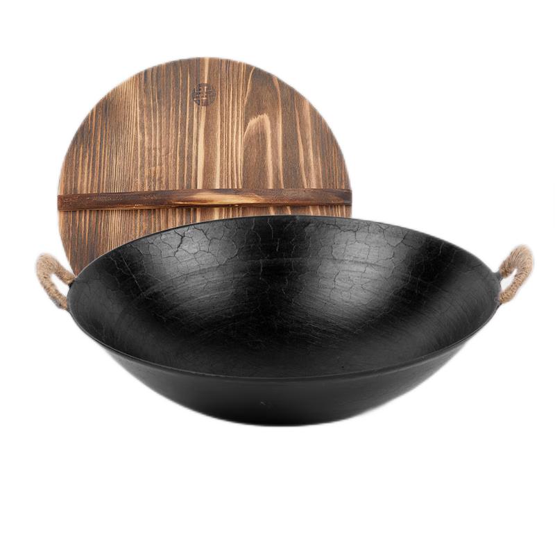 Wang Yuanji Uncoated Cast Iron Wok