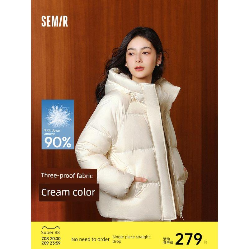 

Relaxed down | Senma down Jacket Women s Three-Proof Hoodie Padded Coat 2024 Winter Plaid Warm Jacket Hooded-Yellow (White Duck Down) 00333(90 Velvet) L