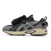 Gel Kahana TR V3 Black Grey Unisex Sneakers 1203A418-020