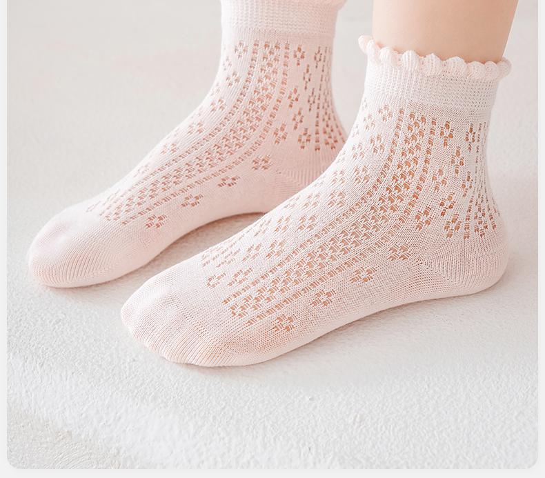 Children's Socks Summer Thin Style Girls' Mesh Socks Girls' Solid Color Summer Girls' Baby Midsole Socks Spring and Summer Style Pure Cotton
