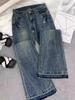 Damen Amerikanische Retro Niedrige Taille Bestickte Abgetragene Petite Schlagjeans