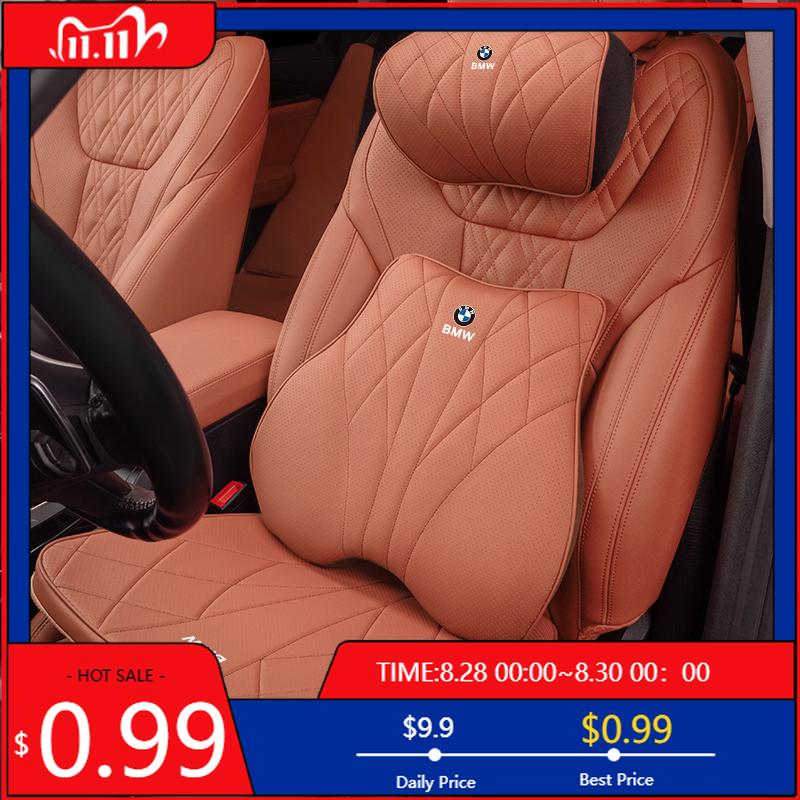 BAAR1 For BMW Car Seat Covers Cushion Headrest Neck Pillow Lumbar Support For BMW G30 G32 G01 G02 G05 G06 G07 G26 G23 G22 F40 F20 G08