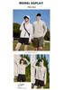 Ice Silk UV Protection Clothing: Unisex Outdoor Sun Shield with Detachable Hood for Cycling, Running, and Fishing