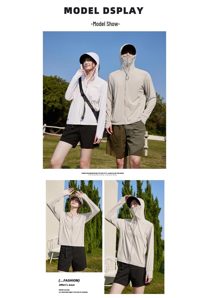 Ice Silk UV Protection Clothing: Unisex Outdoor Sun Shield with Detachable Hood for Cycling, Running, and Fishing