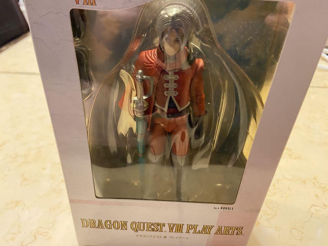 

[USED] Dragon Quest VIII Play Arts Kukuru