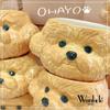 Sanart Cute Tableware Toy Poodle Rice Bowl Dog Birthday Gift for Women and Children "Wankole" (approx. 13cm) Goods, Accessories, Tableware, SAN4908-3