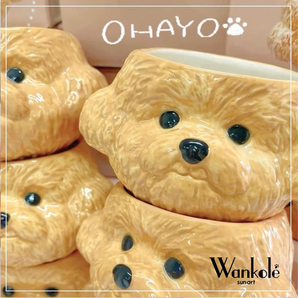 Sanart Cute Tableware Toy Poodle Rice Bowl Dog Birthday Gift for Women and Children "Wankole" (approx. 13cm) Goods, Accessories, Tableware, SAN4908-3