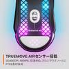 SteelSeries Aerox 5 Wired Gaming Mouse, Ultra-Lightweight, 9 Buttons, Fast Response, Long-Lasting Use, TRUEMOVE AIR Sensor, Black (Product Code: 62401