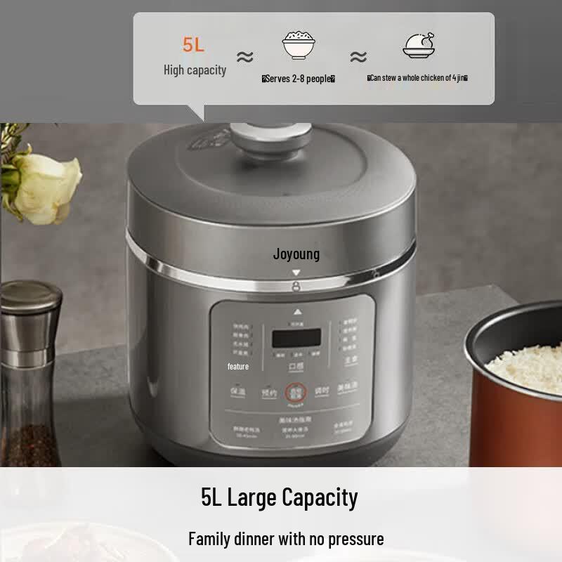 Joyoung 5L Smart Electric Pressure Cooker Deep Soup Series CN plug (adapter included)
