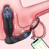 2 In 1 Bluetooth App Thrusting Vibrating Butt Plug Vibrator Gay Anal Plug Wireless Remote Prostate Massager Sex Toy For Couples