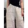 Summer 2025 Women's Lace Hollow Wide-Leg High-Waist Draping Pants - Ice Silk Cool & Casual Petite Fit