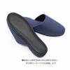 Okamura Shichisho Neo Chic Made in Perfect for Japanese Komon Japan Slippers, Medium, Blue, Japan, brdj24901bl, Guests, Pattern, Gift,