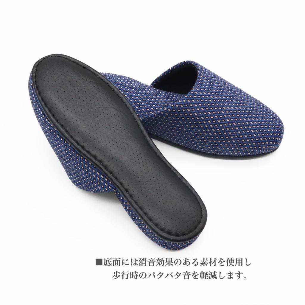 Okamura Shichisho Neo Chic Made in Perfect for Japanese Komon Japan Slippers, Medium, Blue, Japan, brdj24901bl, Guests, Pattern, Gift,