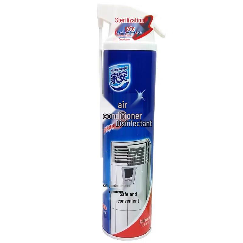HomeAegis Cabinet Air Conditioner Disinfectant & Cleaner