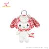 NICI x Sanrio Plush Mascot for Pink Women,