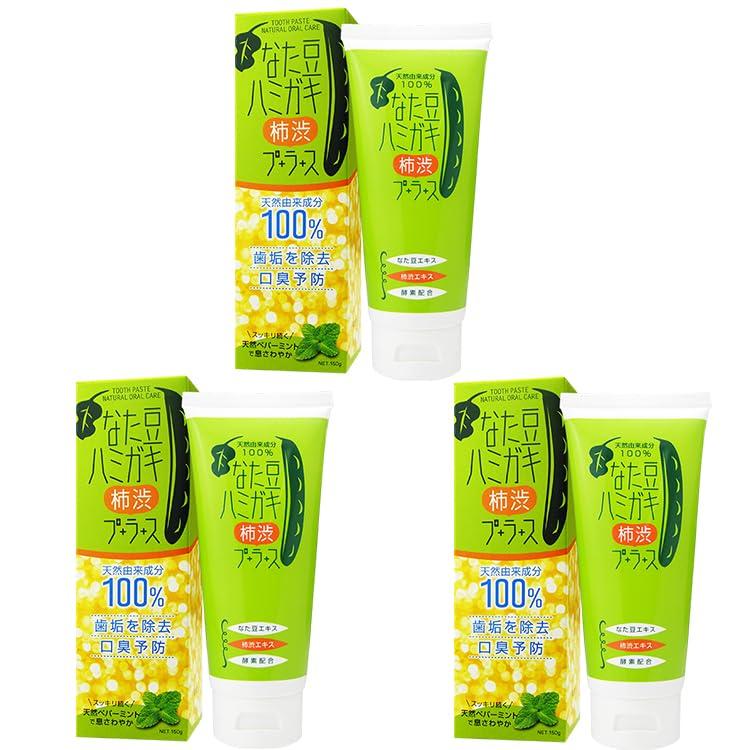 

[Set of 3] Natto Bean Toothpaste with Persimmon Shibu Plus 150g + Original Logo Sticker
