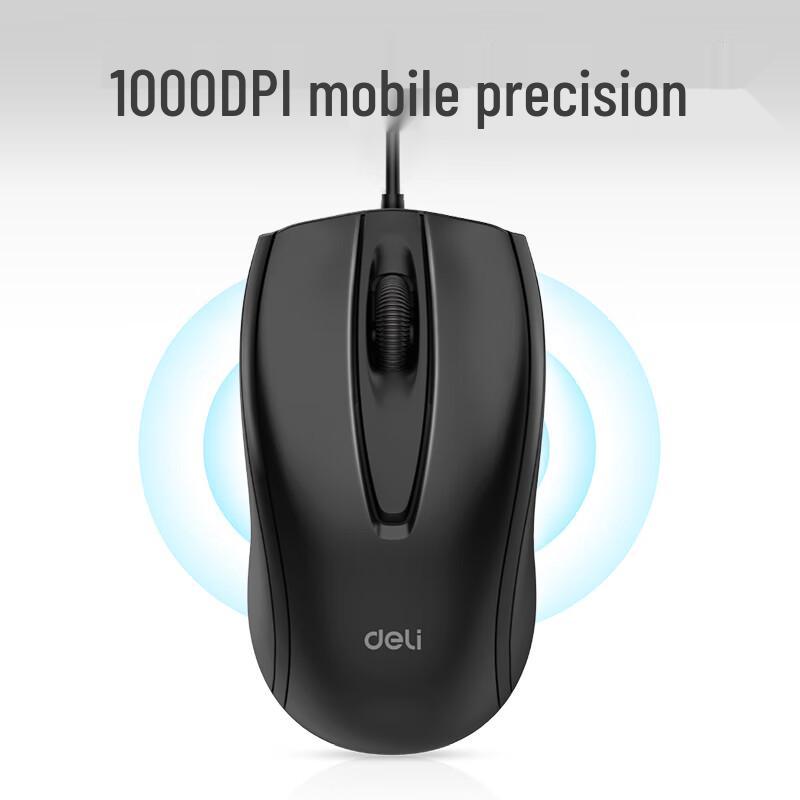 Deli 3716ES Wired USB Mouse