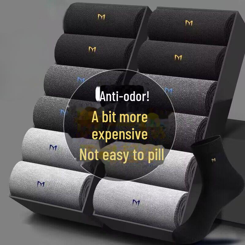 5 pares de Calcetines de Algodón Antibacterianos de Caña Media para Hombre - Transpirables, Desodorantes, Anti-Sudor, Casual de Negocios para Todas las Estaciones