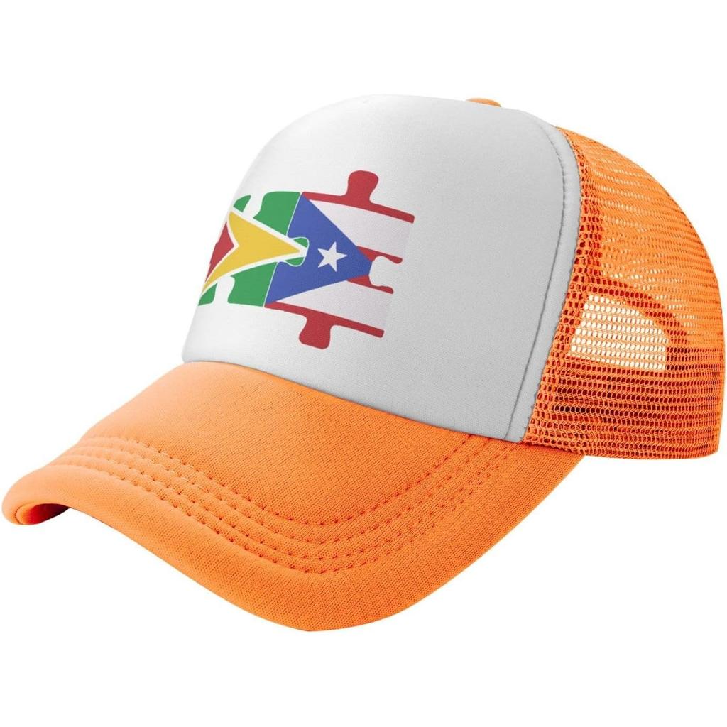 Guyana Puerto Rico Puzzle Flag Trucker Hat Mesh Baseball Snapback Cap Unisex Casual Adjustable