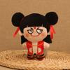 Ao Zhe Ne Bing Plush Toy Cotton Doll Cartoon Decoration Gift Movie Merchandise