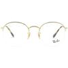 RB3947V 2500 51mm Ray-Ban Glasses Round Gaze Ray-Ban RBO Model