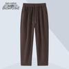 Snow Flying Men's Casual Drawstring Straight Leg Pants