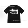 2025 new STU three standards complete spring and summer new tide brand classic cruise printed letters men and women with the same short sleeves