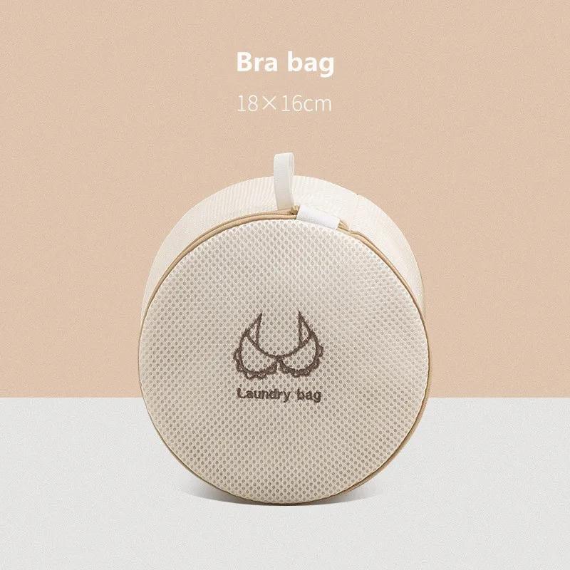 

7 Размер Сетчатый Мешок Для Белья Полиэстеровые Мешки Для Стирки Белья Сетчатый Мешок На Молнии Для Стиральных Машин Бюстгальтер Корзина Для Стирки Одежды