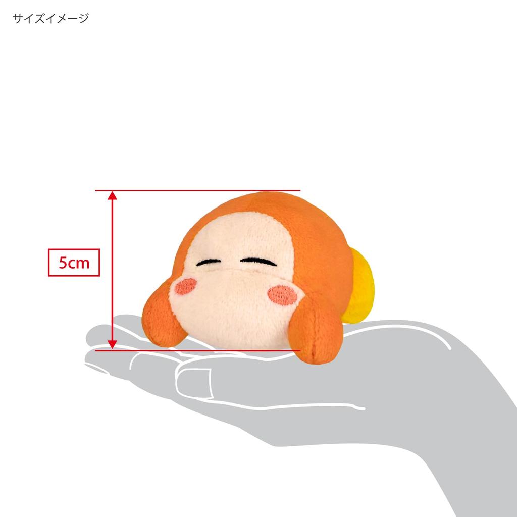 Sanei Boeki Kirby of the Stars Kirby Play with Waddle Dee Amazingly Stackable Plush Toy Waddle Dee (Sleeping) W6 x D7.5 x H5cm Plush Toy KPWW09