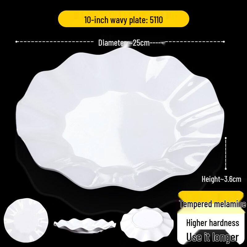 Tian Yajing A3 Melamine Wave Plate Set