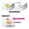 Yanoman in Jigsaw Compact The Dangerous Journey Includes Piece Request Service and Jigsaw Puzzle Instructions (Yanoman) [Made Japan] 1000-Piece