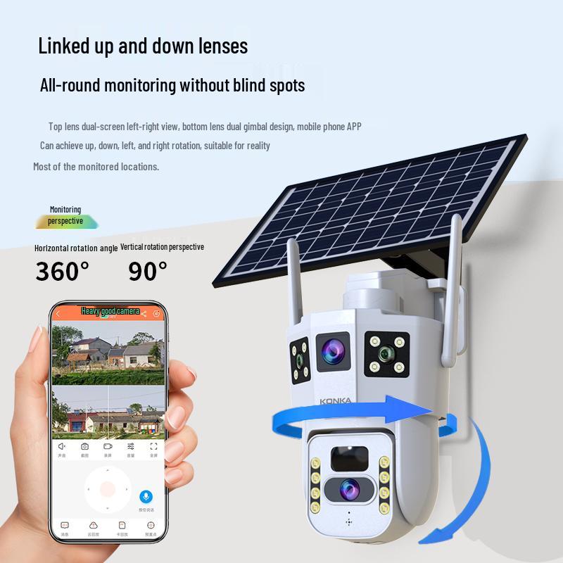 Konka 4G Solar Outdoor Dual-Lens Security Camera CN Plug (adapter Included)