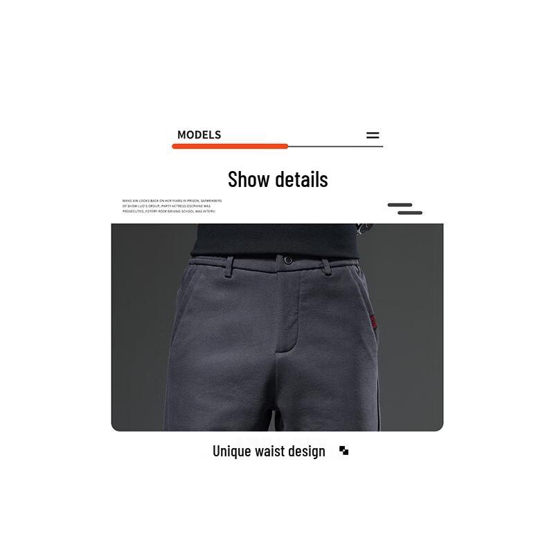 Pierre Cardin Men's Straight-Fit Casual Trousers