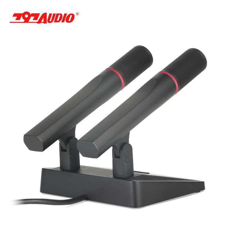 797audio Professional Dual-Head Condenser Conference Microphone (CN version)