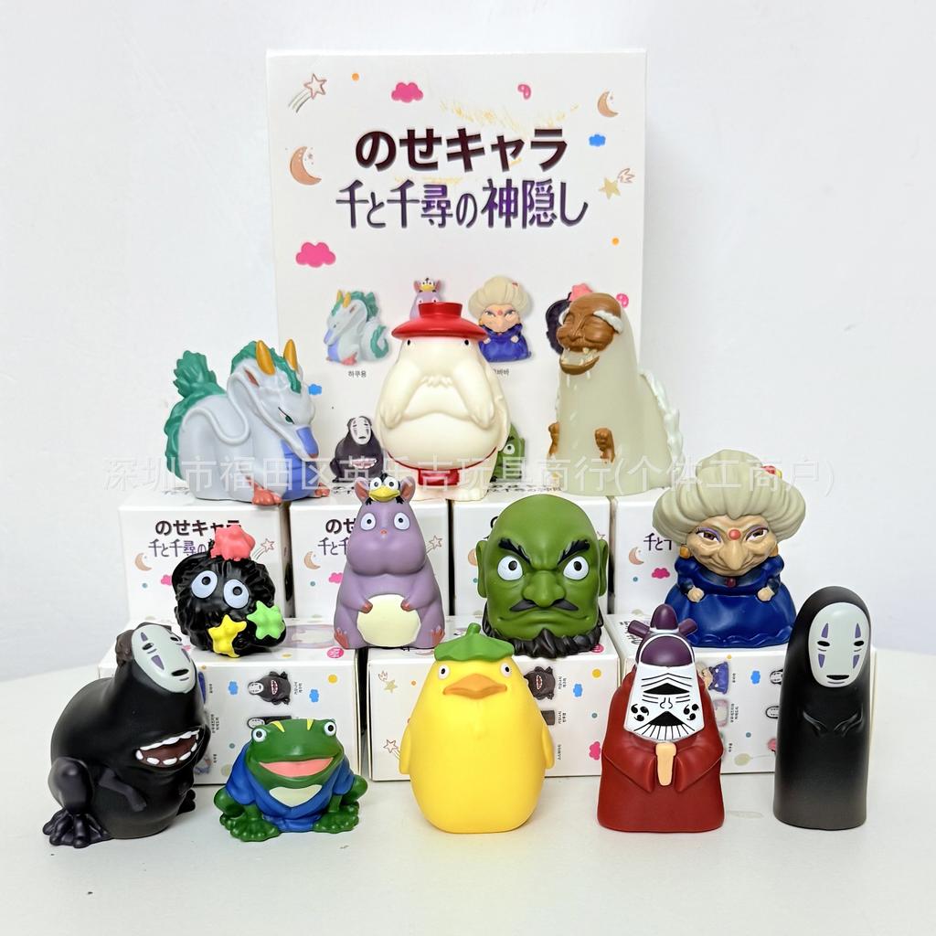 Spot Japanese Anime White Dragon Coal Ball Elf Faceless Male Finger Doll Decoration Blind Box Finger Set Toy Festival Gifts