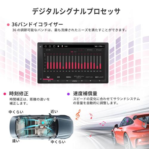 ATOTO A6 PF Android Car Navigation, Double DIN Car Stereo, Wireless CarPlay, Wireless Android Auto, Display Audio 7 Inches, Touch Screen, GPS Tracking