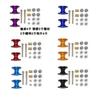 2Pcs 95423 Leichte Doppel Aluminium Rollen 13-12mm Ersatzteile Für Tamiya Mini 4WD Auto Modell