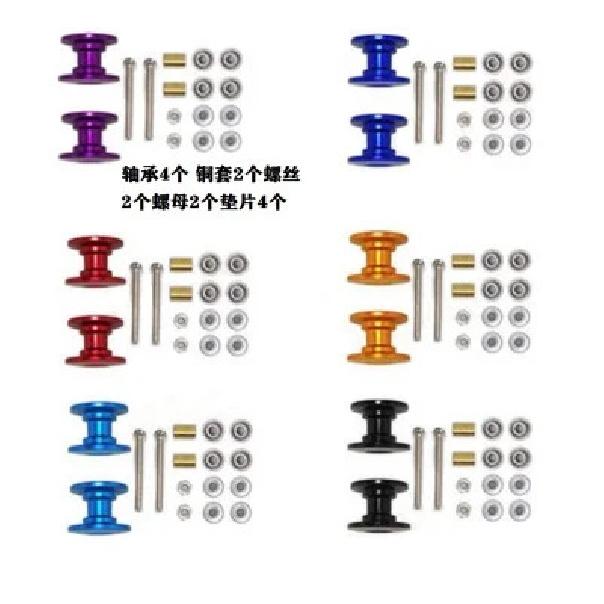 2Pcs 95423 Leichte Doppel Aluminium Rollen 13-12mm Ersatzteile Für Tamiya Mini 4WD Auto Modell
