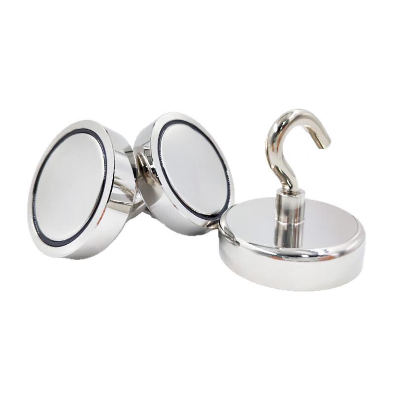 

Chengyun Strong Magnetic Hook