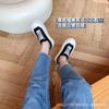 Leather Biscuit Shoes New Spring and Autumn White Shoes Women's Height Increase Breathable Versatile Thick Baseplate Shoes Tide