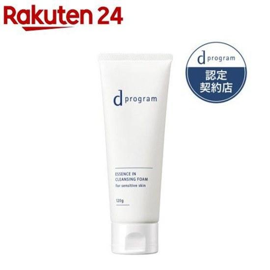d program Essence-in Cleansing Foam Sensitive Skin Facial Cleanser (120g) Moisturizing Finish Clean