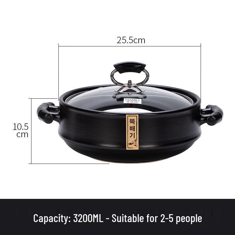 WUHE Ceramic Clay Soup Pot with Glass Lid 3.2L