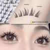 Glue-Free Sunflower False Eyelashes: Segmented Three-Step, High Quality, Natural Look, Thick & Dense, No Removal Needed.