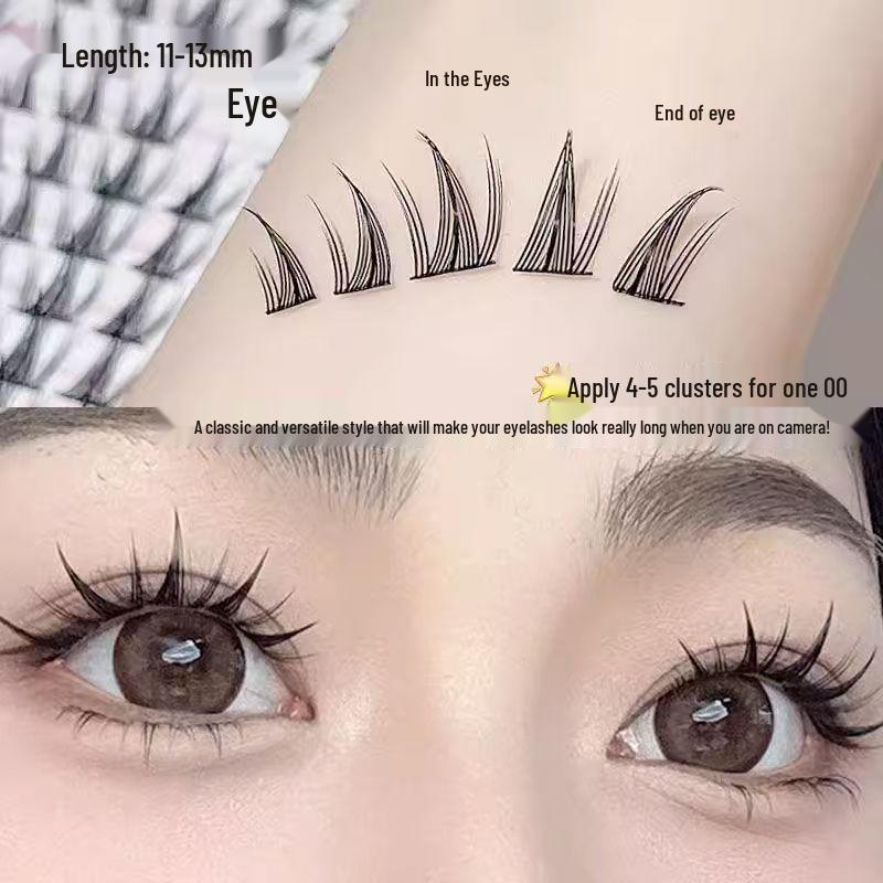 Glue-Free Sunflower False Eyelashes: Segmented Three-Step, High Quality, Natural Look, Thick & Dense, No Removal Needed.