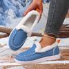 Winter New Thick-soled Snow Boots Women's Fleece Thickened Fluff Warm Large Size Sewn Bag Women's Cotton Shoes