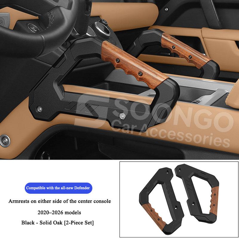 For Land Rover Defender 90 110 130 2020-2026 Car Interior Center Console Side Armrest Handle Grab Bar Trim Accessories